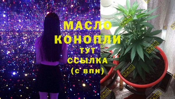 МДПВ Вязники